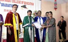 SKNCN College Function