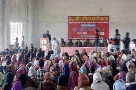 Program photo SP Mahila Mahavidyalaya (SPMM, Kannauj ) in Kannauj