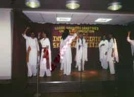 Image for Nagrik Shikshan Sanstha College of Education (NSSCE), Mumbai in Mumbai