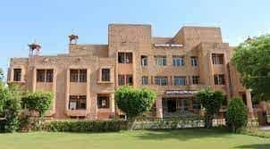 Star Infotech College: Courses, Admission 2025, Fees, Scholarship ...