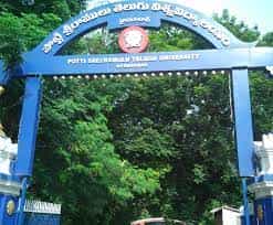 The Potti Sreeramulu Telugu University Hyderabad: Courses, Admission