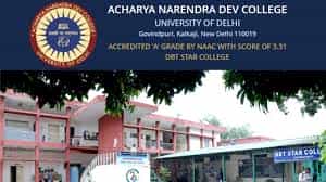 Acharya Narendra Dev College: Courses, Admission 2025, Fees ...