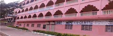 BGS College Of Education : Courses, Admission 2025, Fees, Scholarship ...