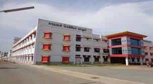 Saranathan College of Engineering: Courses, Admission 2025, Fees ...